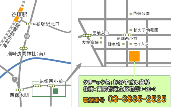 周辺地図 周辺地図