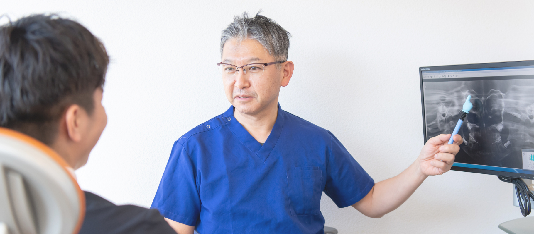 杉の子ビル歯科